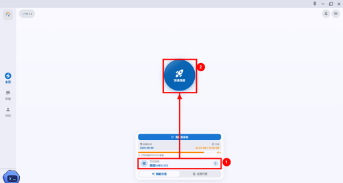 04 client home marked.png