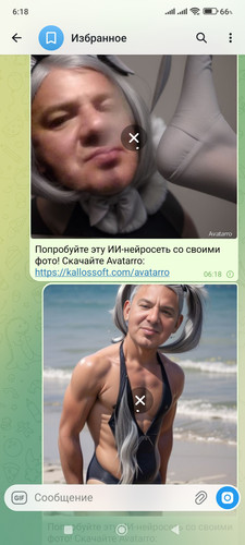 1000052051.jpg