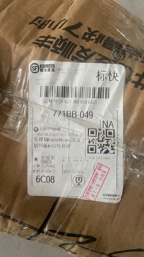 f6b9c38800c4.png