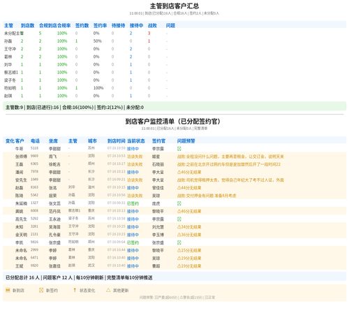 2a77b8d53d67.png