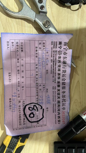 384c8d8def64.png