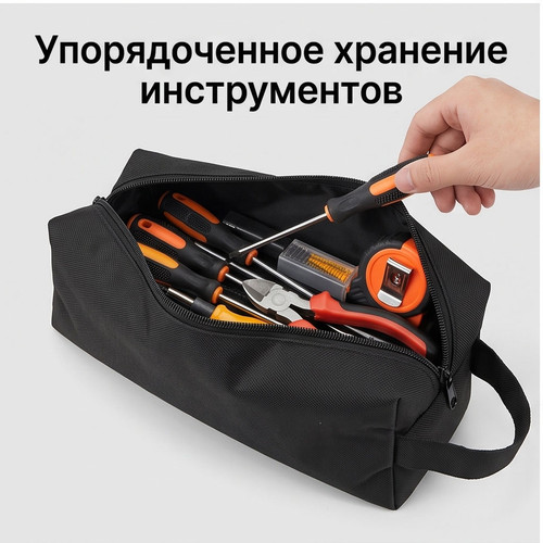 upload.jpg