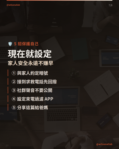 slide7.png