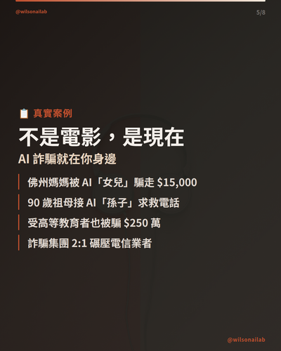 slide5.png