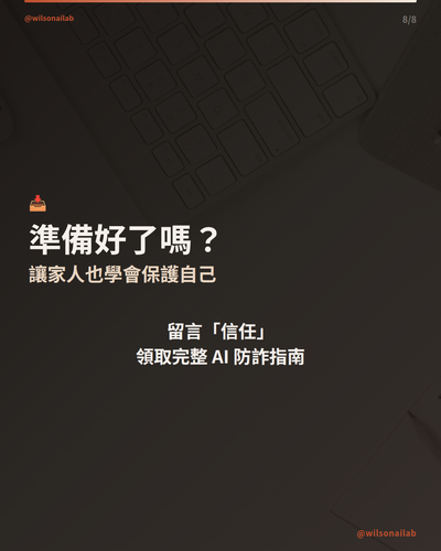 slide8.png