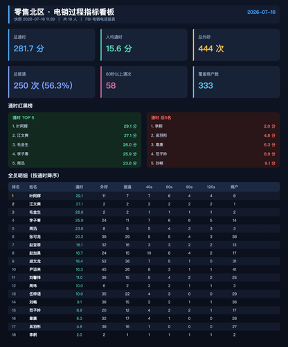 bb81ac327d92.png
