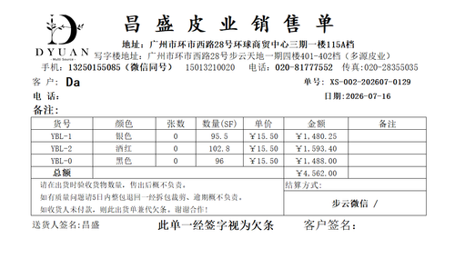 4a3778fc3dc922c7428d0b3402548b9c.png