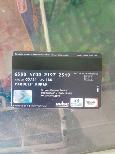 ce50000216b1.jpg
