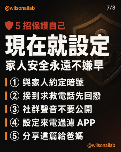 slide7.png