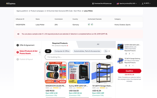 4 选品页.png