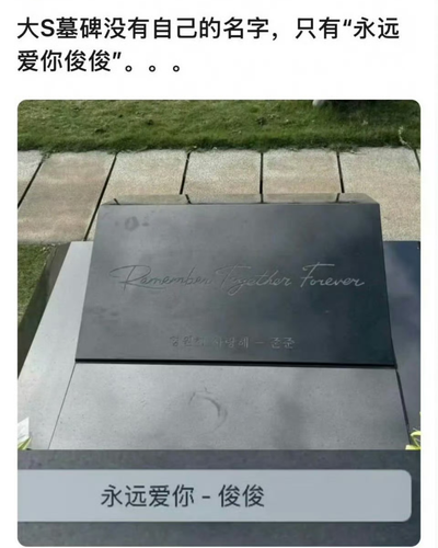 Screenshot 2026 0716 114038.png