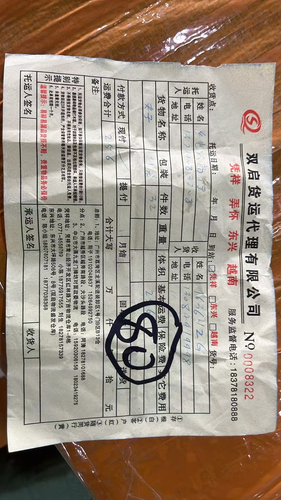 96571bf901aa.png