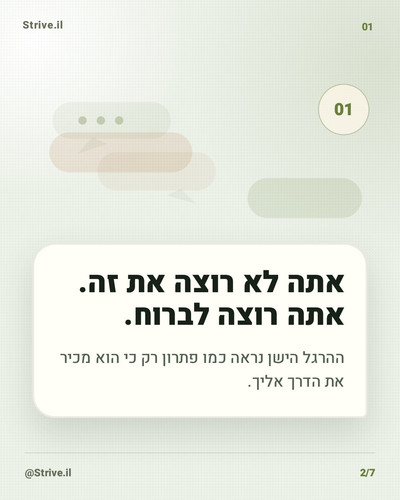 slide 2.jpg