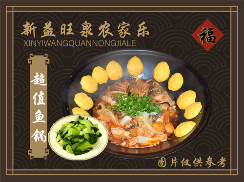 dish 001.jpg