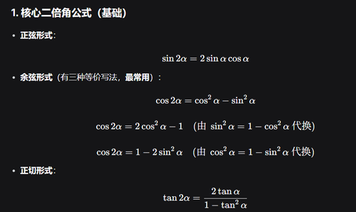 002f39840806.png