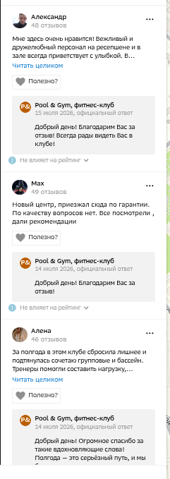 shot.png