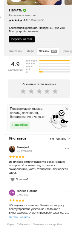 shot.png