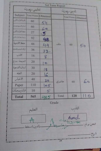 bbac4ae2c99a.jpg