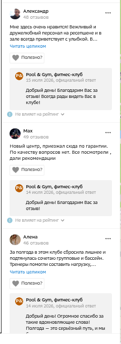 shot.png
