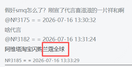 3681e06cf654559d759f78ed8ef2283c.png