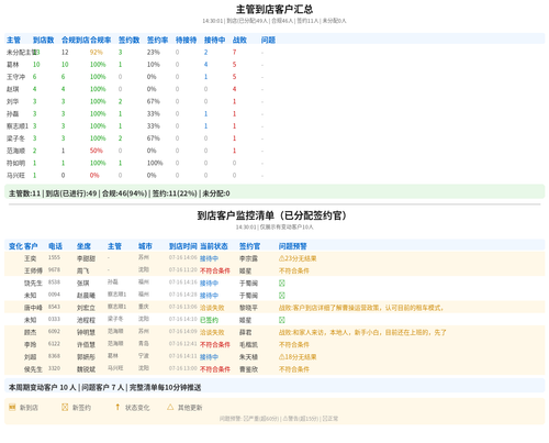 d8def2d97dbf.png