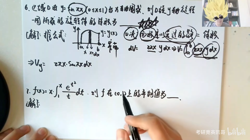 966159f82e3a.png