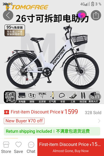 600e35475f4e.jpg