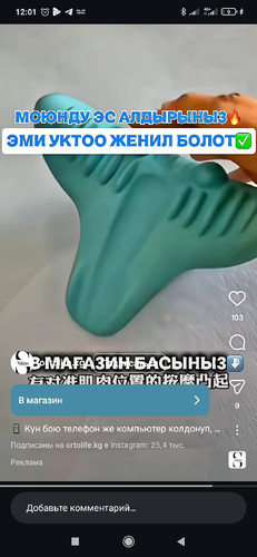 5bf2bc3a1830.jpg