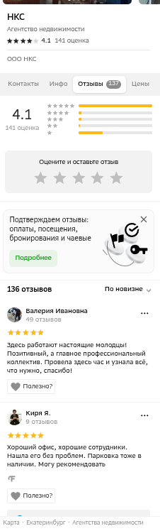shot.png