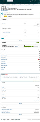 1784184095029 qsebc9ao.jpg