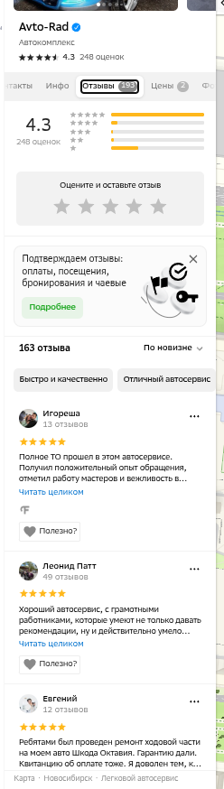 shot.png