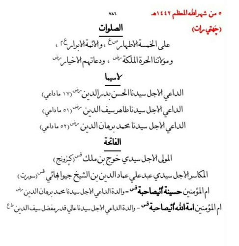 4ab5fe7cb06f.jpg