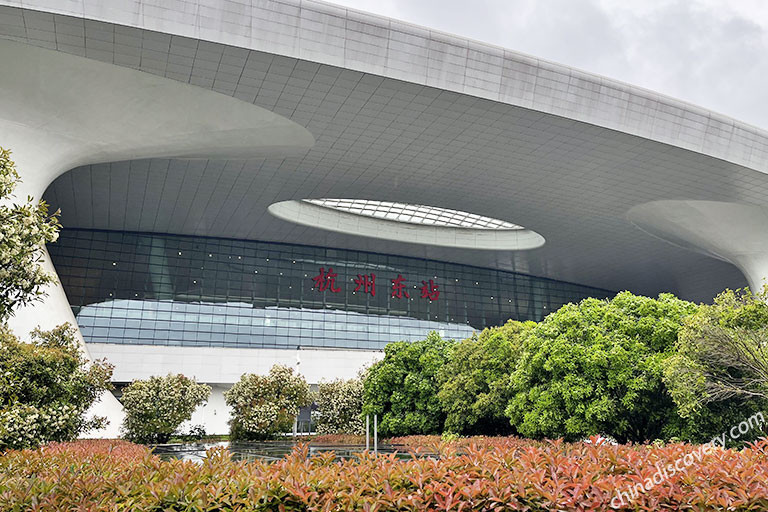 Hangzhou East railway station modern architecture with curved roof design