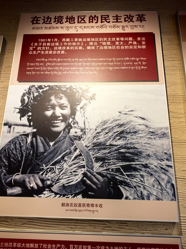 IMG 20260716 141658.jpg
