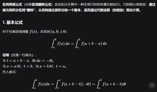 2189a89559b6.png