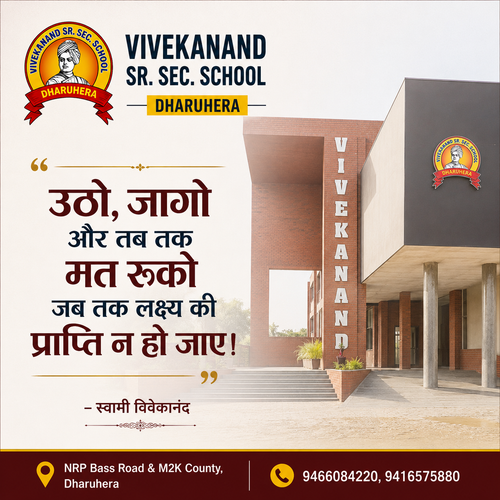Looking for the Top School in Bhiwadi Rajasthan?.png