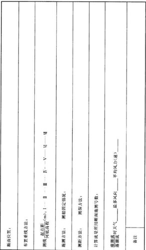 6fe19c7a6ed1dde177e4b6fdb53c31d8fbfea51a3ed0d84cb51c9329f66dc668.jpg