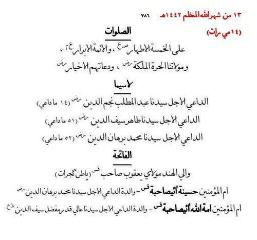 17ab386d9d90.jpg