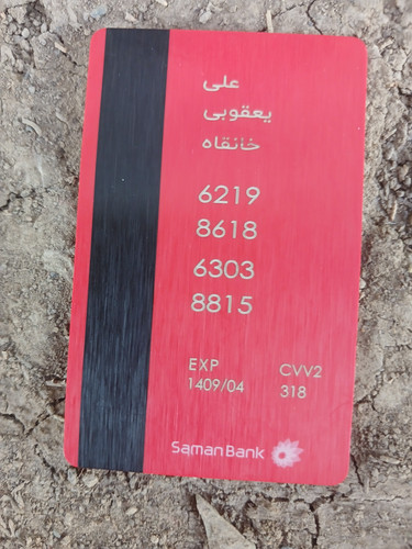 17841857118997429813507678734848.jpg