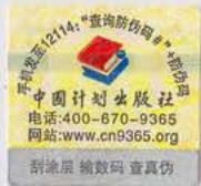 78bd5646cb40ac209b8f02b29889a2d2de913bfbe910de277d9935ce2b2dd6d5.jpg