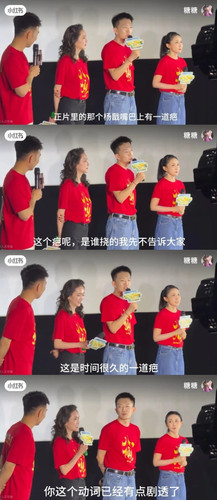 拼接截图.jpg