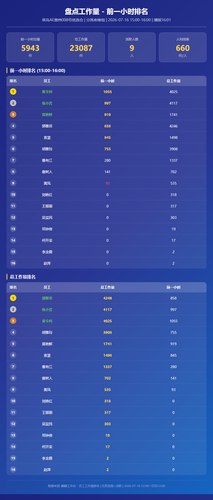 557f3550abc6.png