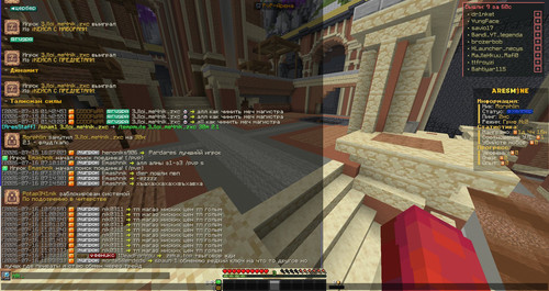 5ae5728cfb04.jpg