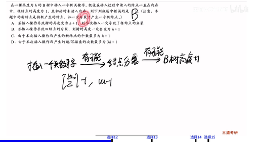 c3134111cf6e.png