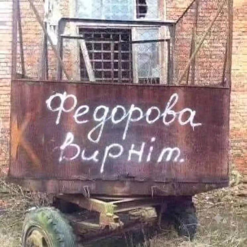 file 382.jpg