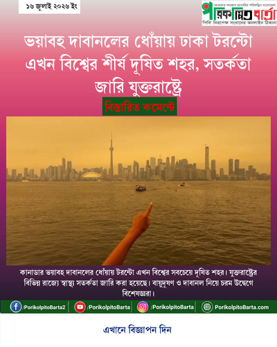 tenant 13 generated photocard 20260716130056 7tm27jwi.png
