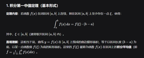 40d816492455.png