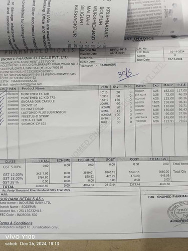 51b18acb087f.jpg