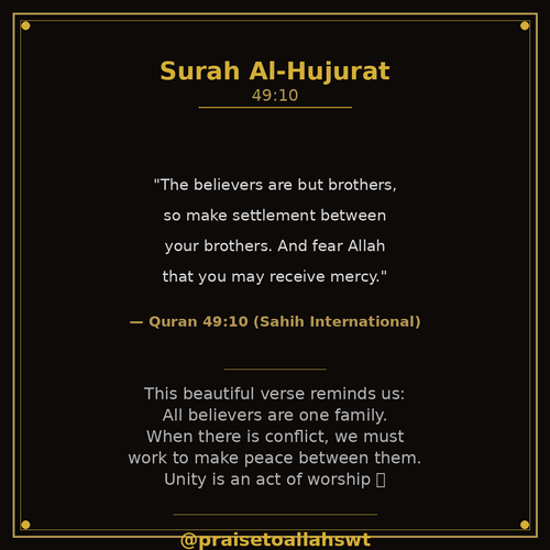 islamic post.png