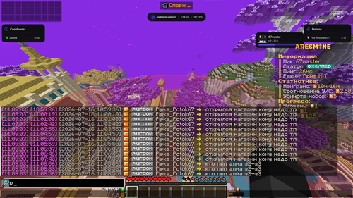 2026 07 16 11.09.06.png
